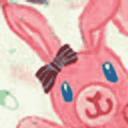 Vanilla Playground server icon