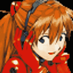 Balacobaco server icon
