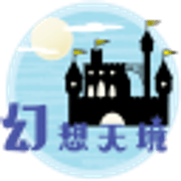 Reverie Paradise server icon