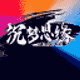 CMSY Vanilla SMP server icon